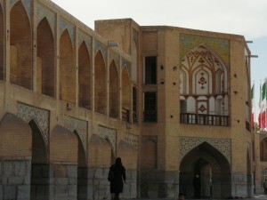 Isfahan City of Bridges