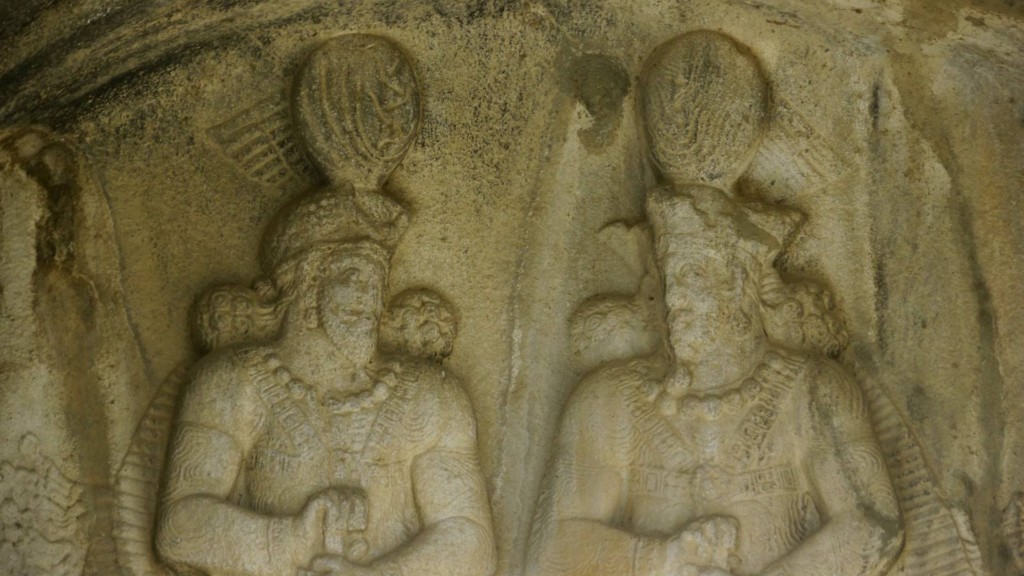 Bisotun & Taq-e Bustan Bas-Reliefs